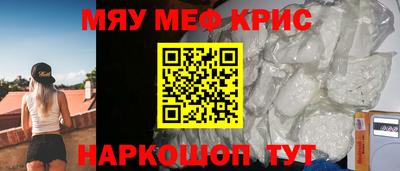 прущая мука Новодвинск