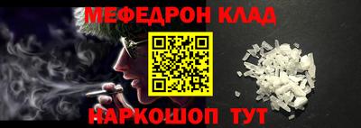 mix Новокубанск