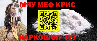 прущая мука Новодвинск