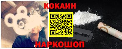 прущие грибы Нягань