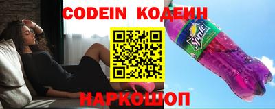 прущая мука Новодвинск