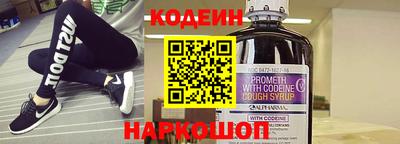 прущая мука Новодвинск