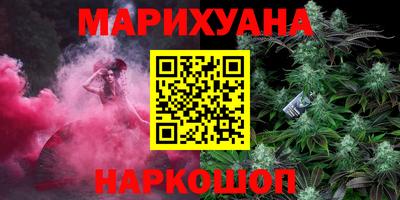 ALPHA-PVP Обнинск