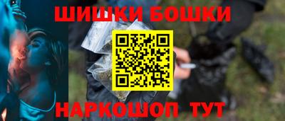 прущая мука Новодвинск