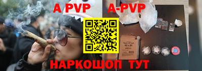 прущая мука Новодвинск