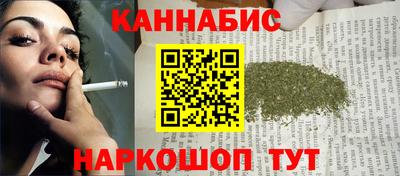 прущая мука Новодвинск