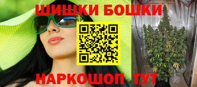 таблы Новозыбков