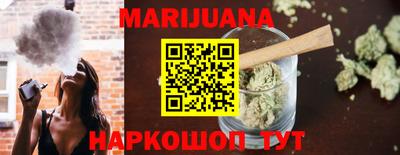 прущие грибы Нягань