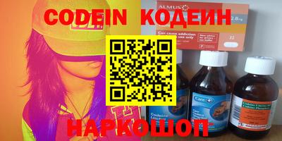 прущая мука Новодвинск