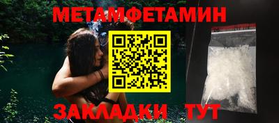дурь Обь