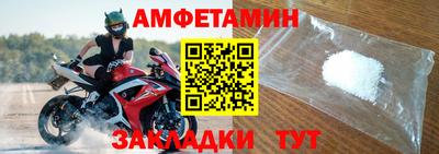 дурь Обь