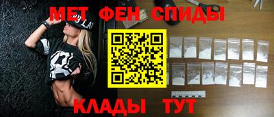 прущая мука Новодвинск