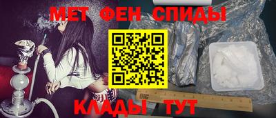 mix Новокубанск