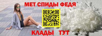 mix Новокубанск