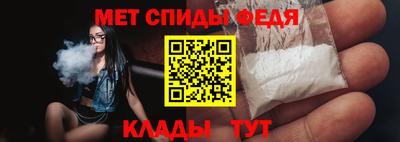 прущие грибы Нягань