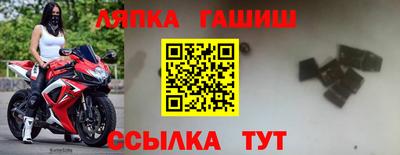 прущая мука Новодвинск
