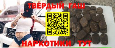 дурь Обь