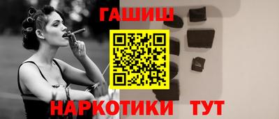 прущая мука Новодвинск