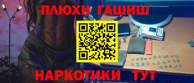 mix Новокубанск