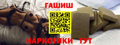 mix Новокубанск
