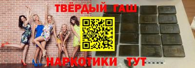 mix Новокубанск