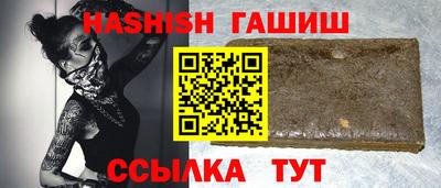 mix Новокубанск