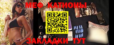 mix Новокубанск