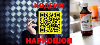 прущая мука Новодвинск