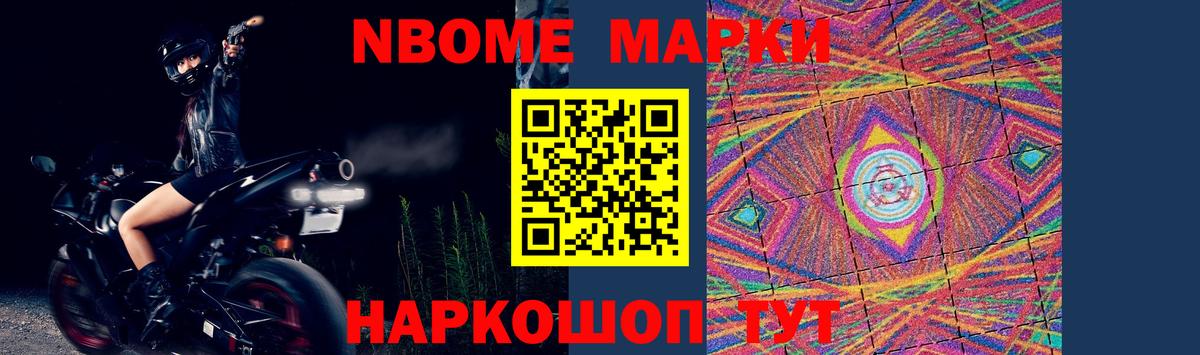 LSD-25 экстази  ЛСД экстази ecstasy  Лсд 25 экстази ecstasy  блэк спрут онион  Усолье-Сибирское  Вход с VPN 